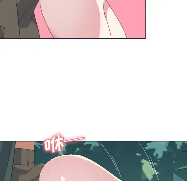 第32話