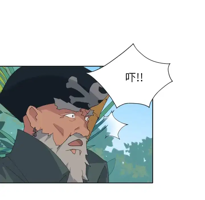 第33話