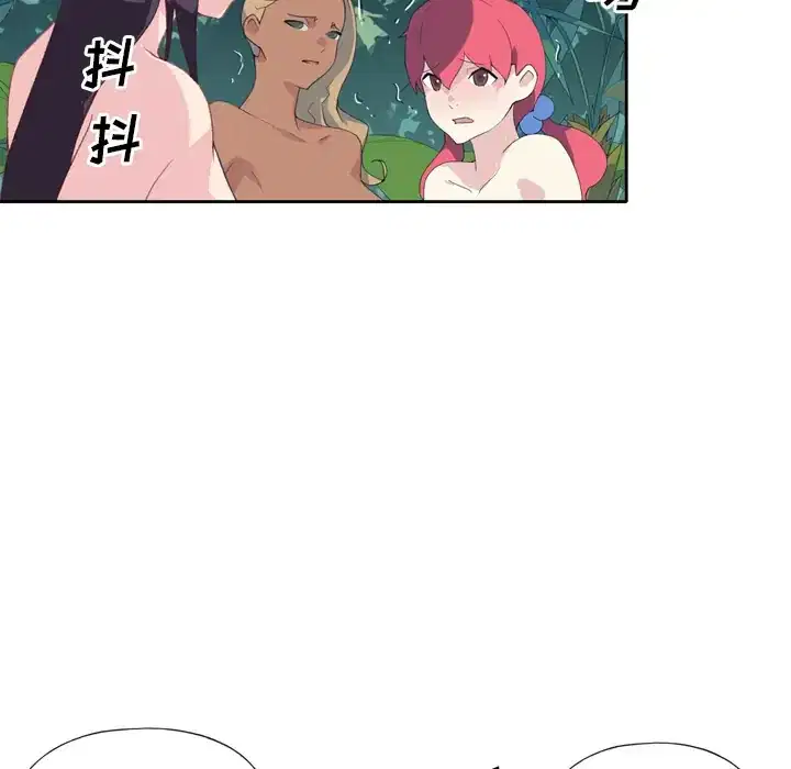 第33話
