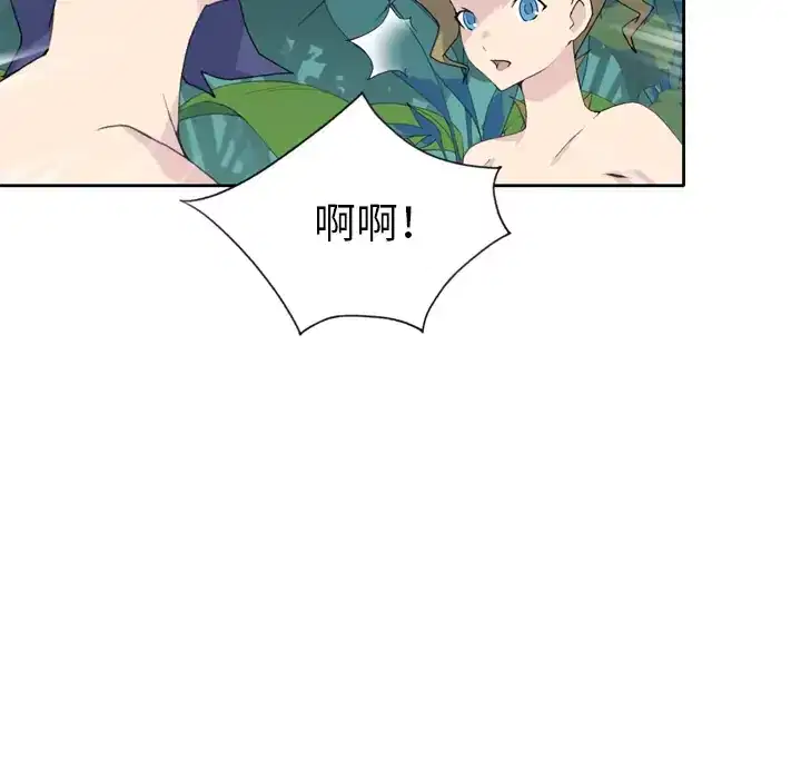 第33話