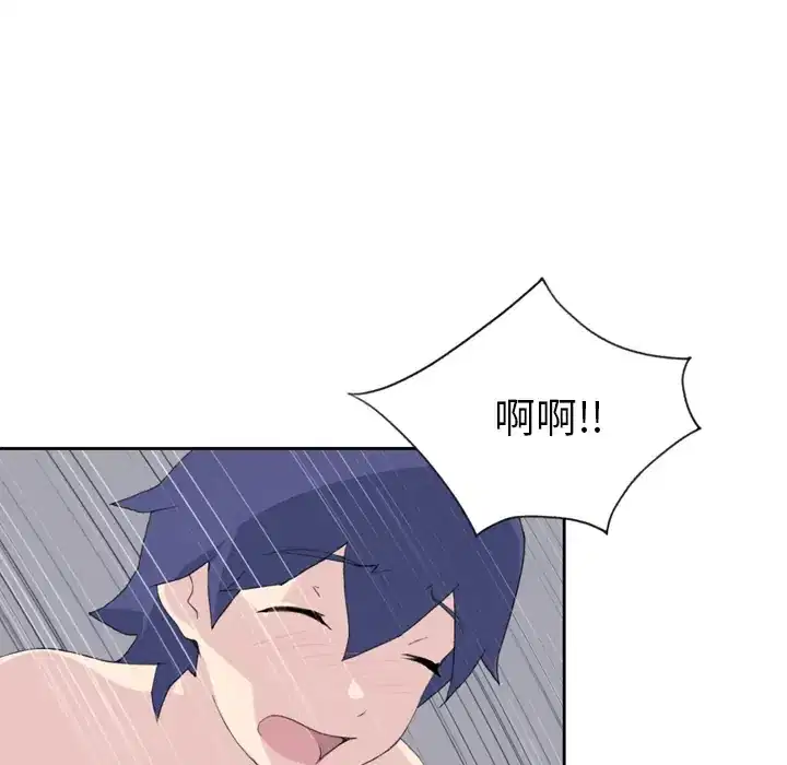 第33話