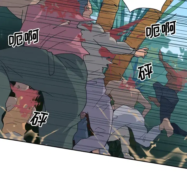 第33話