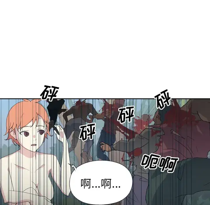 第33話