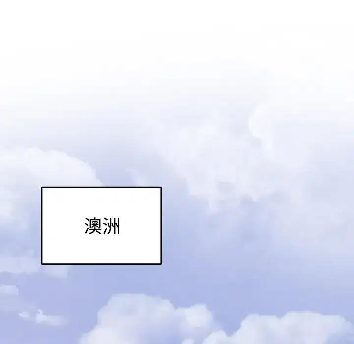 第34話
