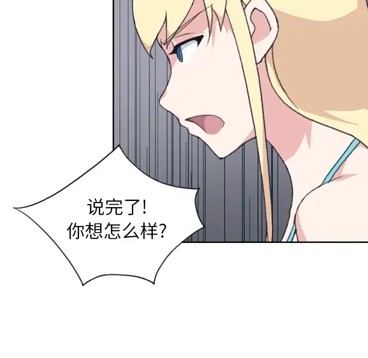第34話
