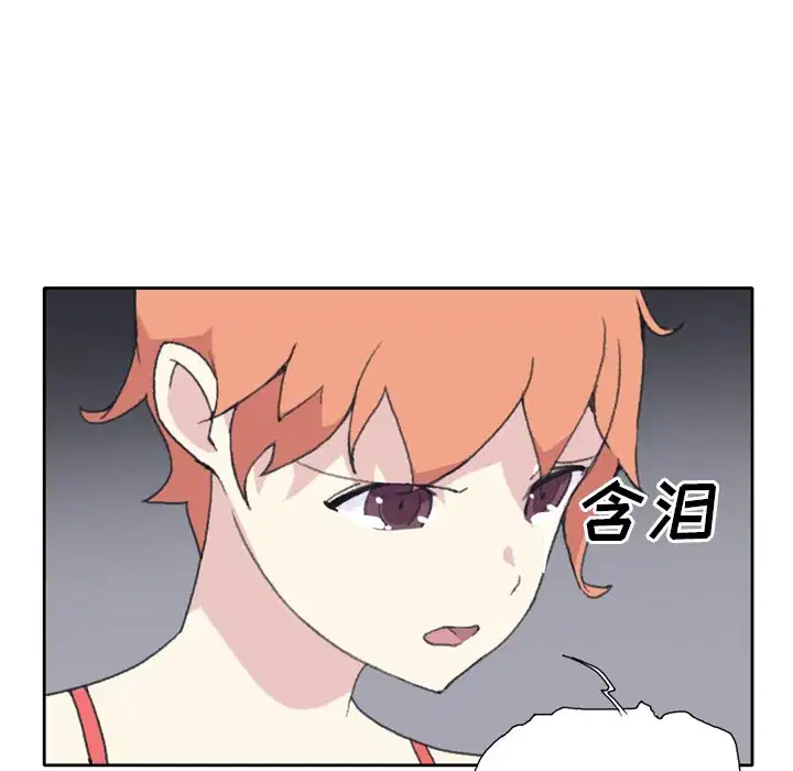 第34話