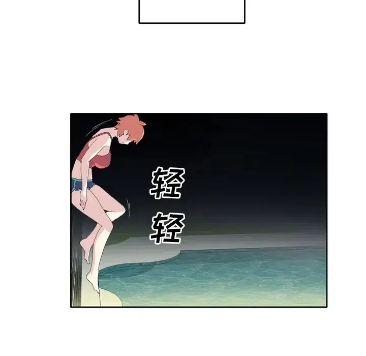 第35話