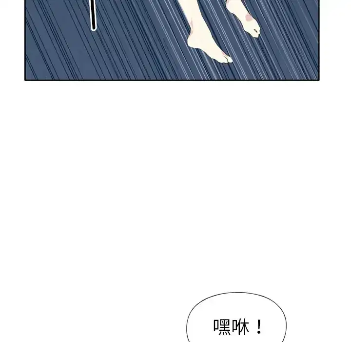 第35話