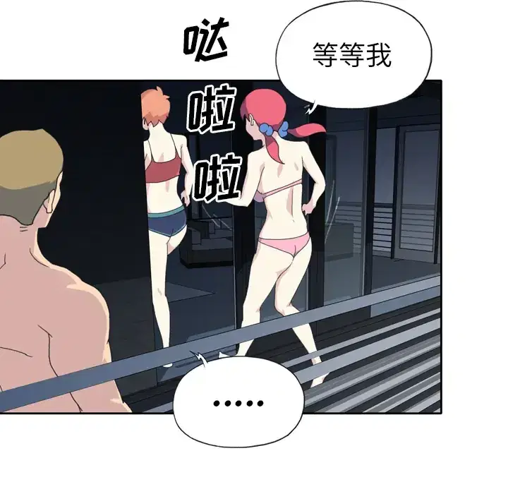 第35話