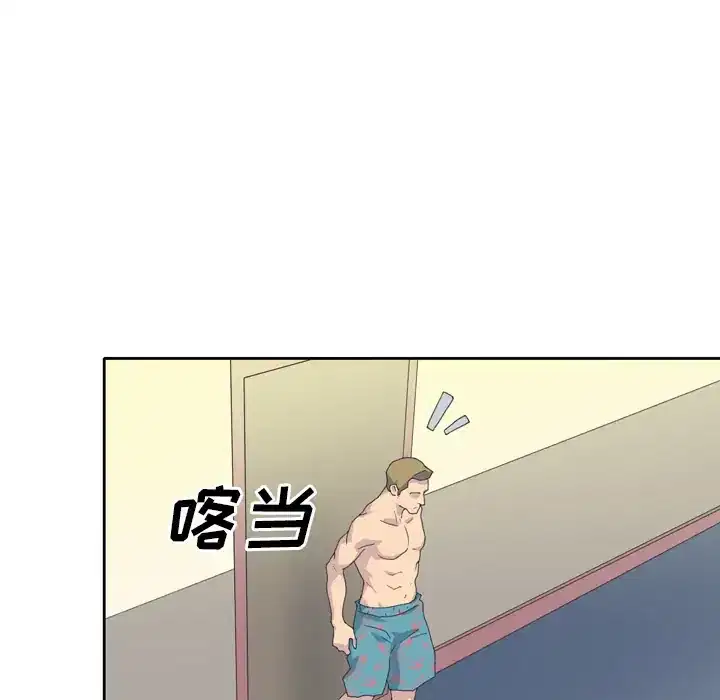 第35話