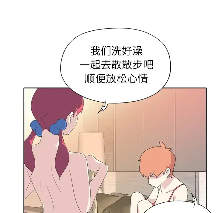 第35話