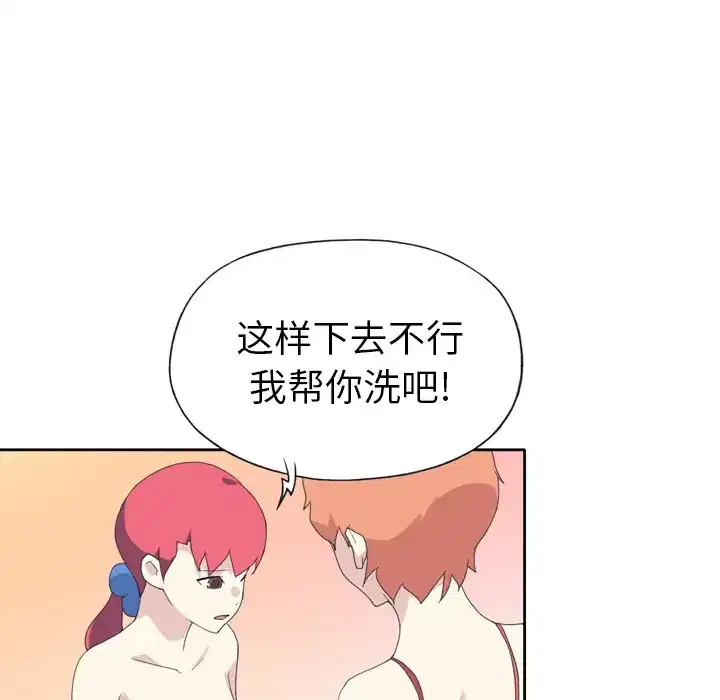 第35話