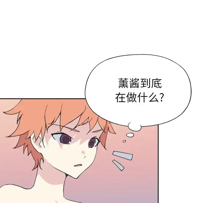第36話