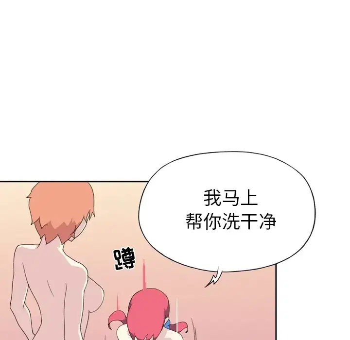 第36話