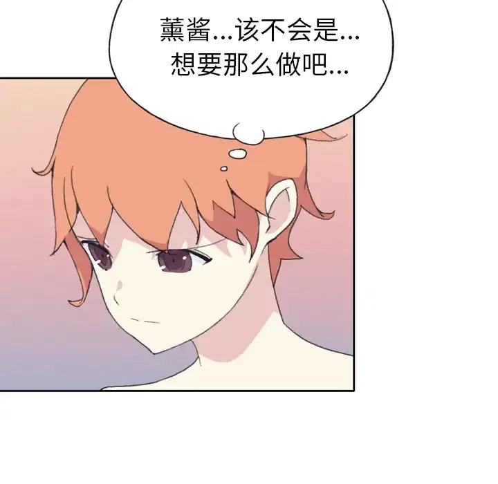 第36話