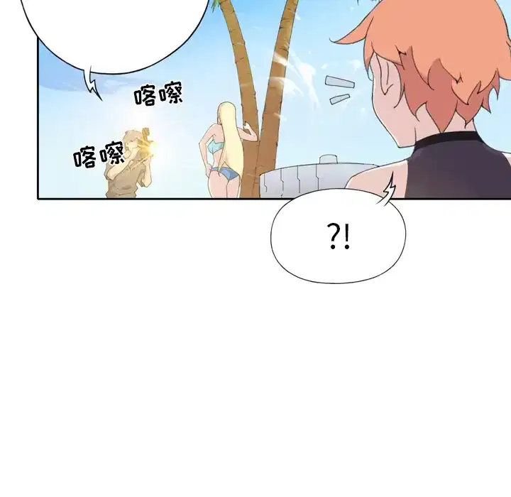 第36話