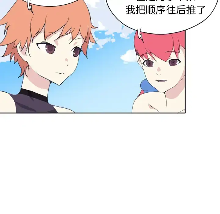 第36話