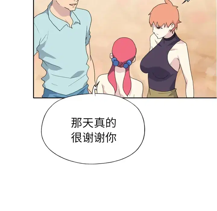 第36話