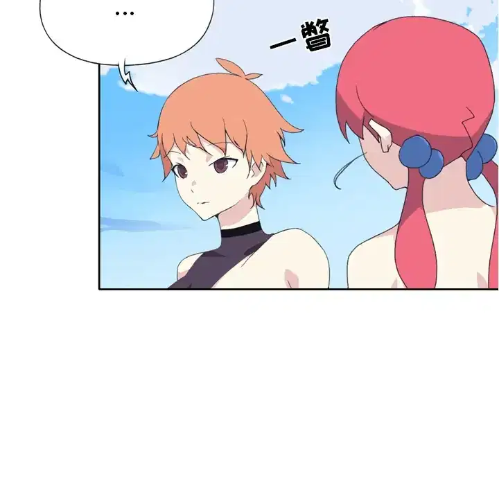 第36話