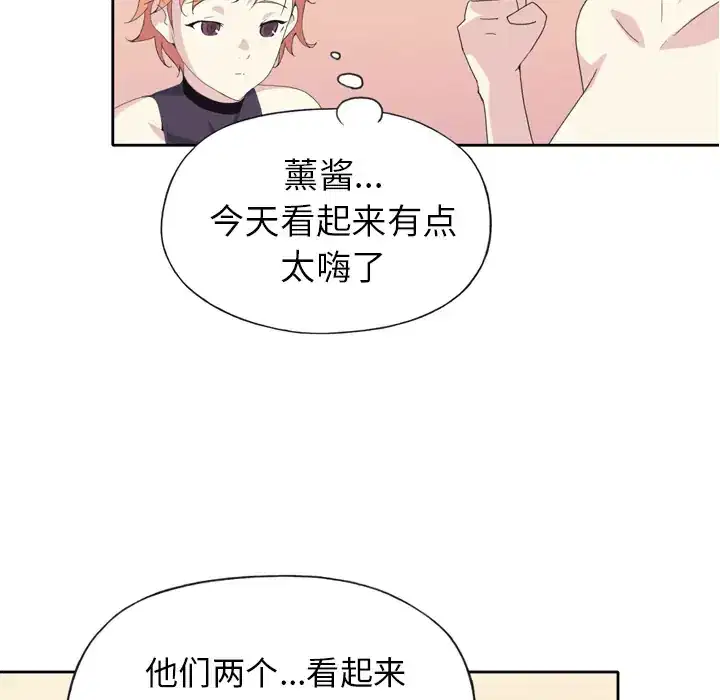 第36話