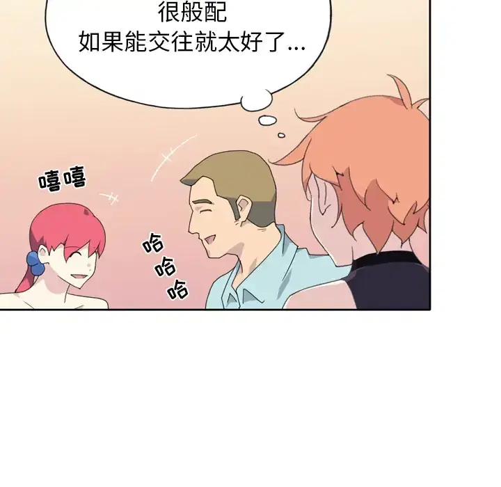 第36話