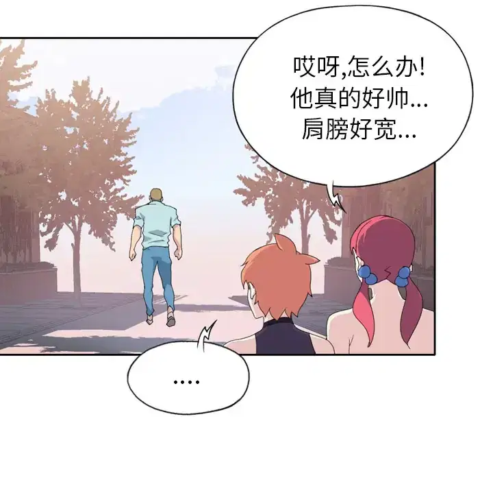 第36話