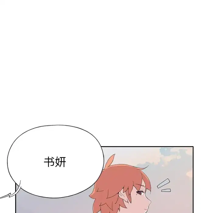 第36話