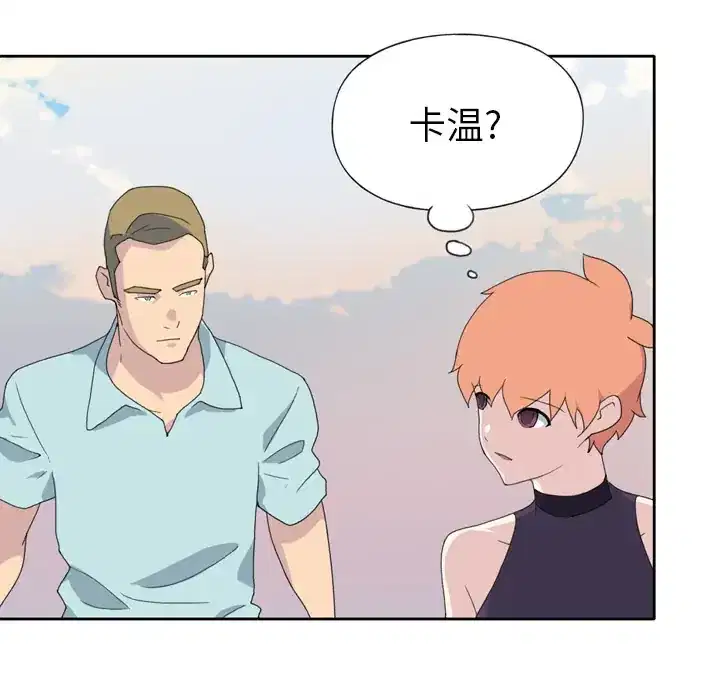 第36話