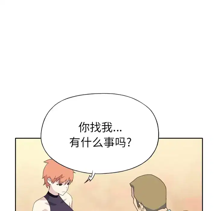 第36話
