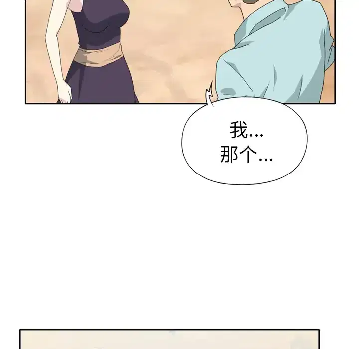 第36話