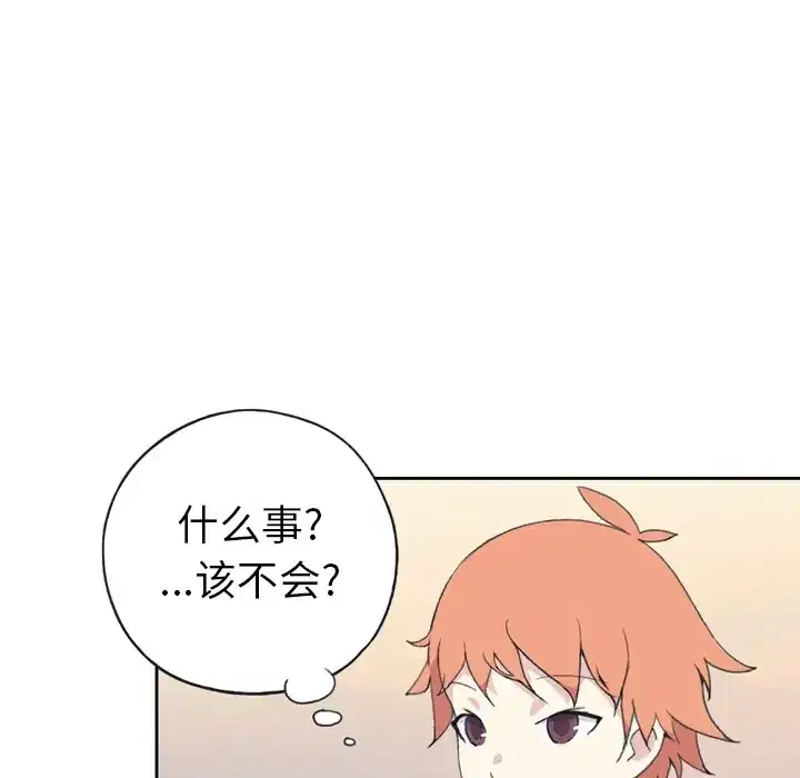 第36話