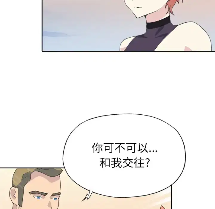 第36話