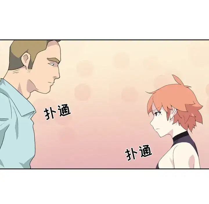 第36話