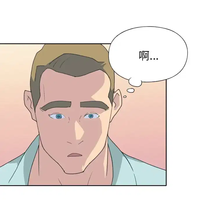 第36話