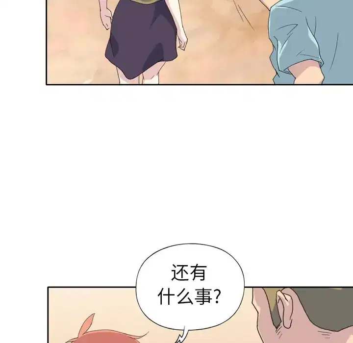 第36話