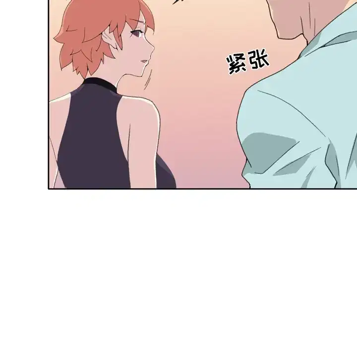 第36話