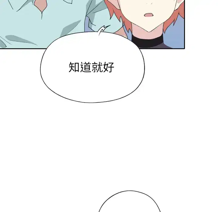 第36話