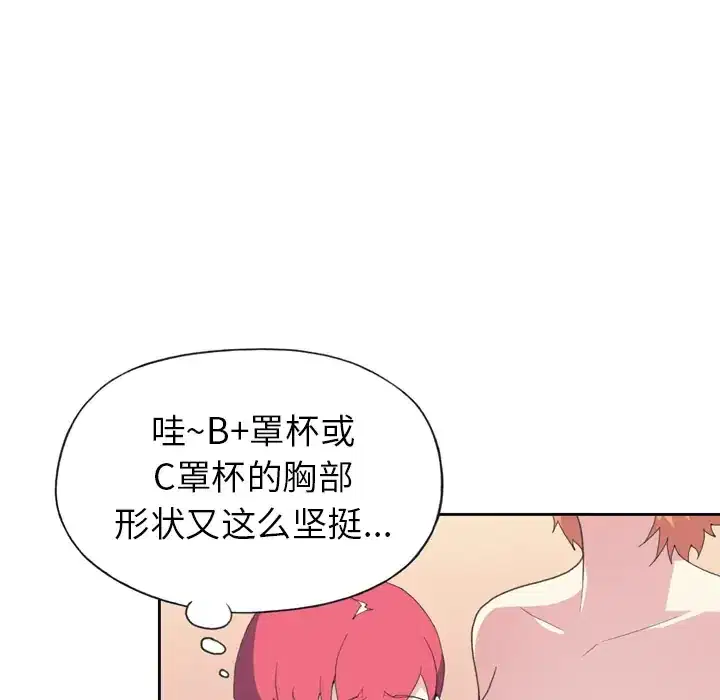 第36話