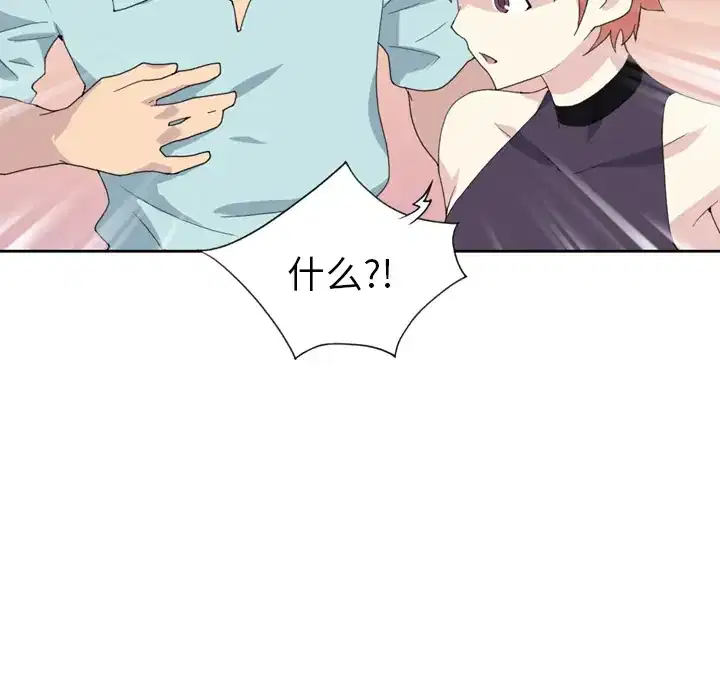 第36話