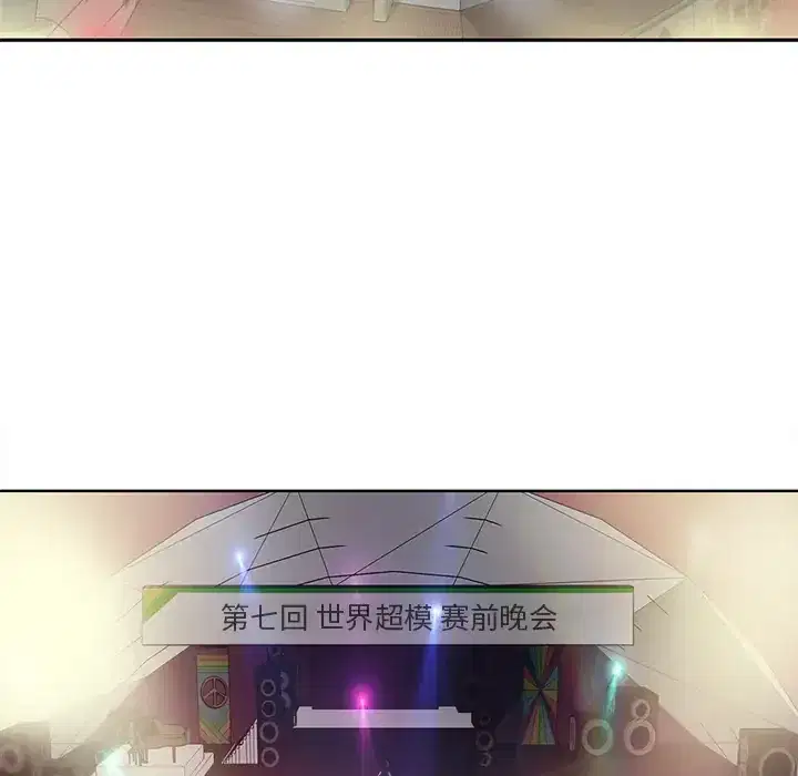 第37話