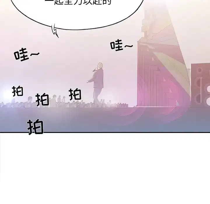 第37話