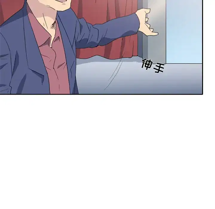 第37話