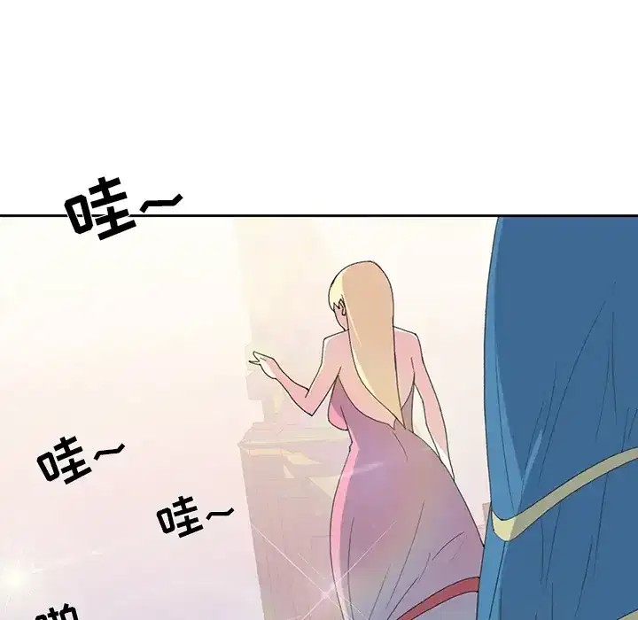 第37話