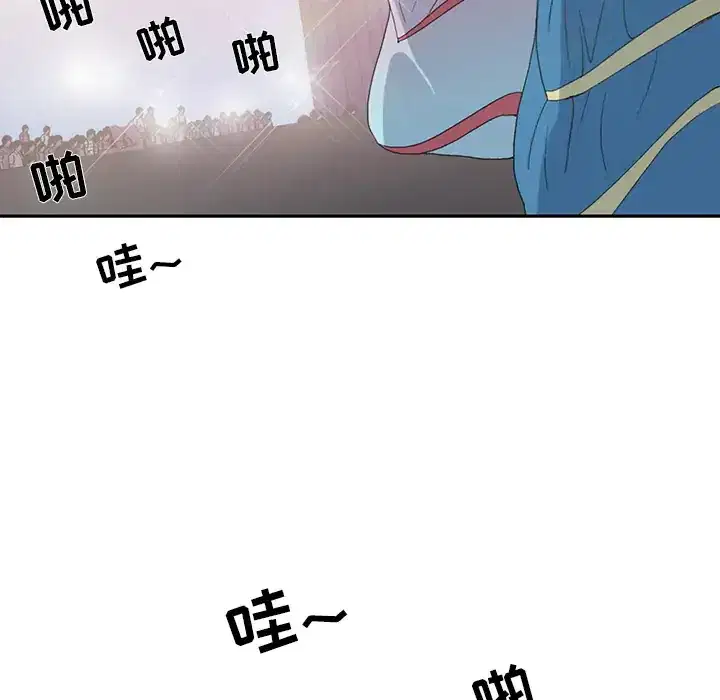 第37話