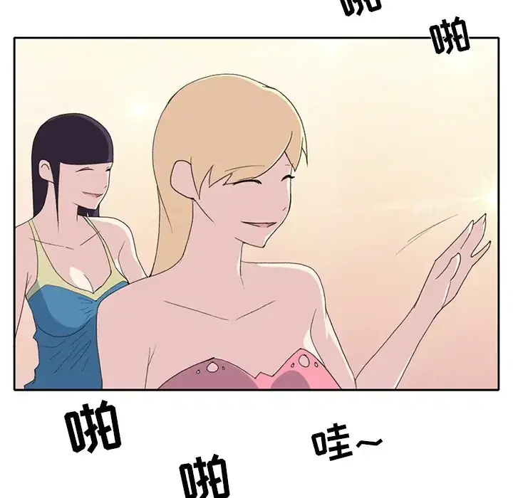 第37話
