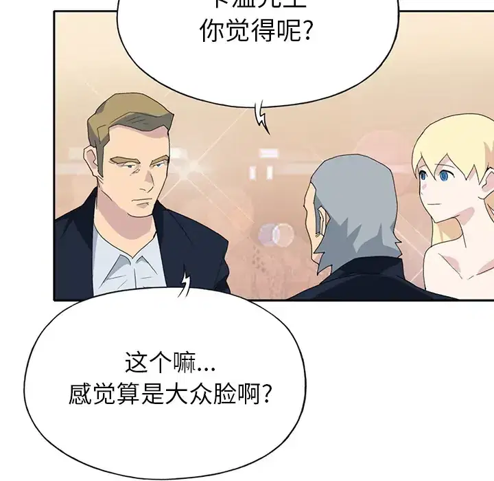 第37話