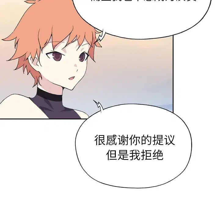 第37話