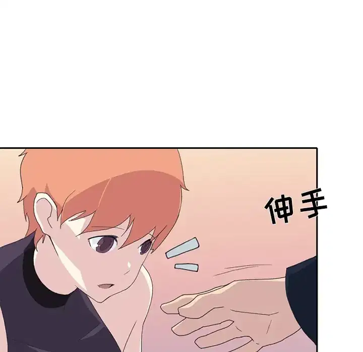 第37話