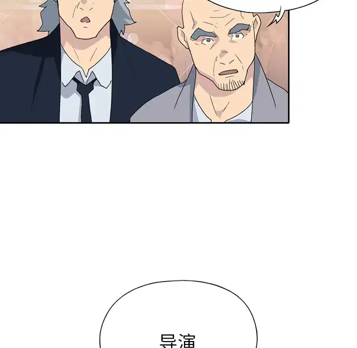 第37話