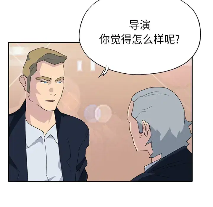 第37話